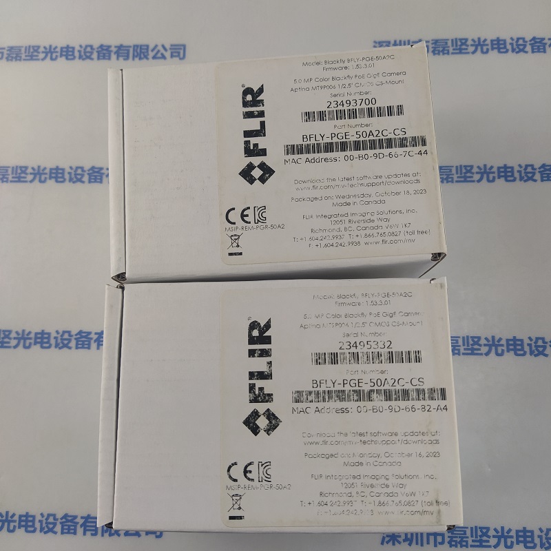 FLIR菲力尔   BFLY-PGE-50A2C-CS   工业相机