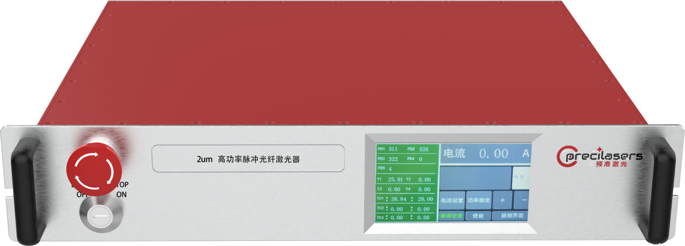 Precilasers频准激光 1950-2050 nm掺铥皮秒激光器