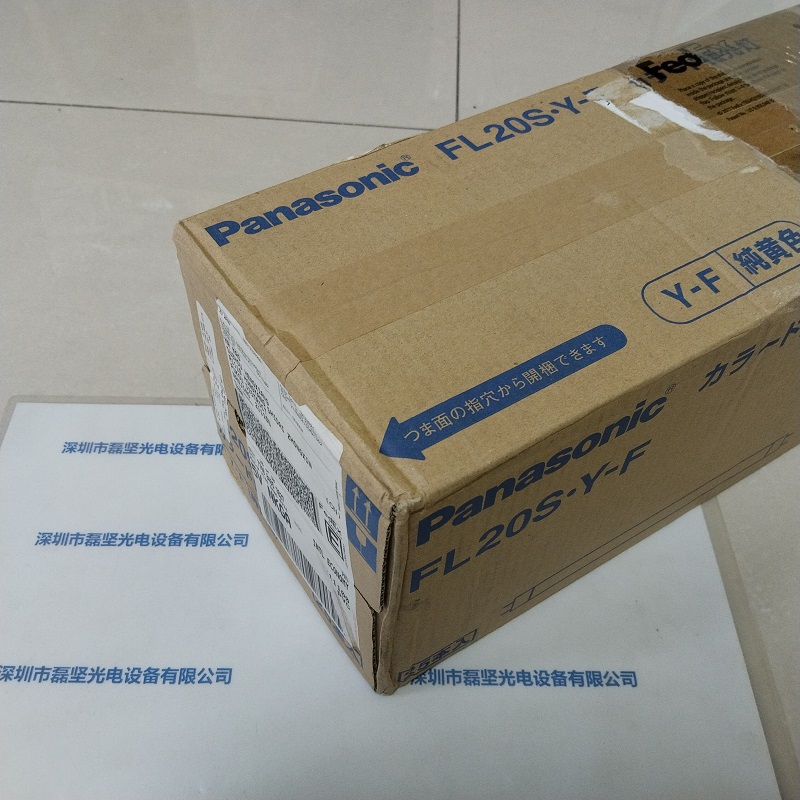 松下Panasonic      FL20S.Y-F       灯管