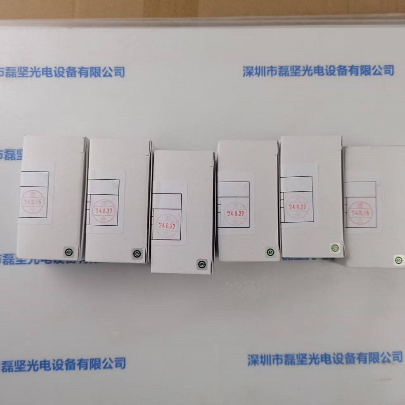 HOYA豪雅 透镜  HO-03L