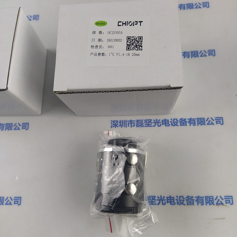 CHIOPT长步道     HC2505A    工业镜头