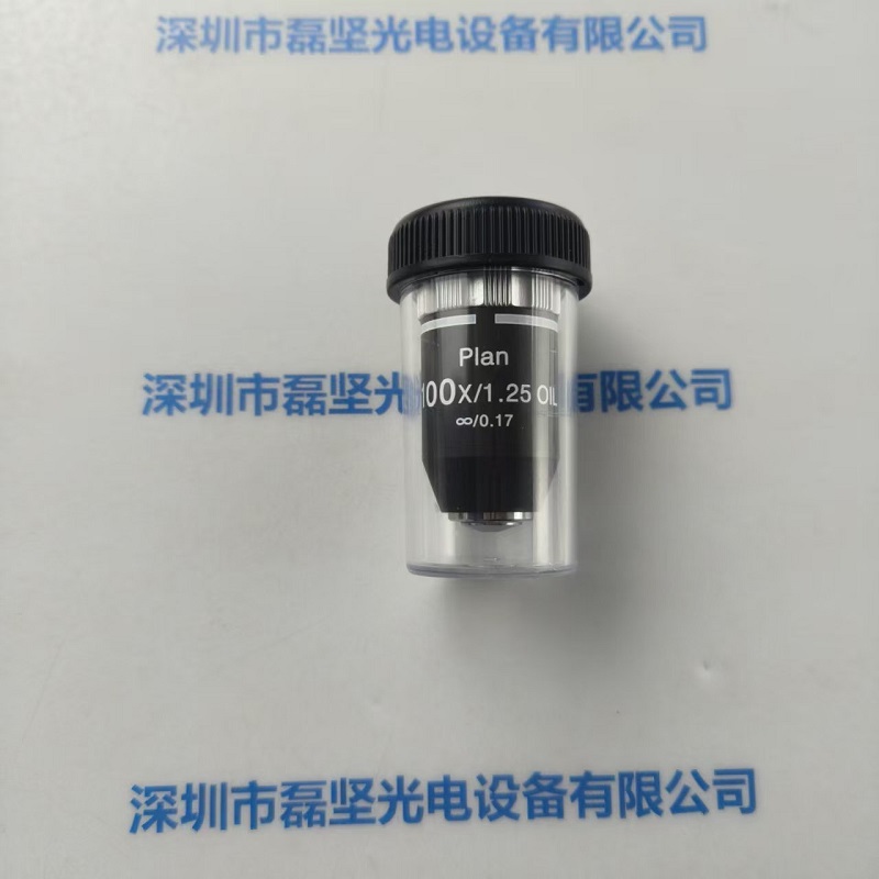 NEXCOPE永新   100X无限远物镜       N-125