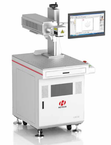 HGTECH华工 LSC30 光纤激光打标机