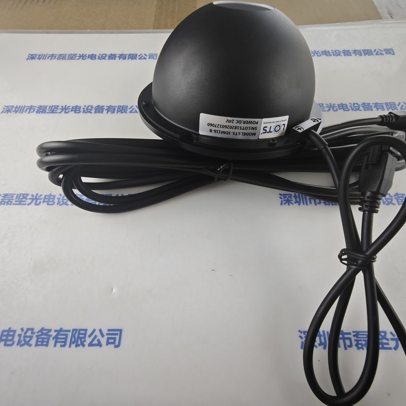 LOTS乐视  LTS-3DM116-B   圆顶无影光源