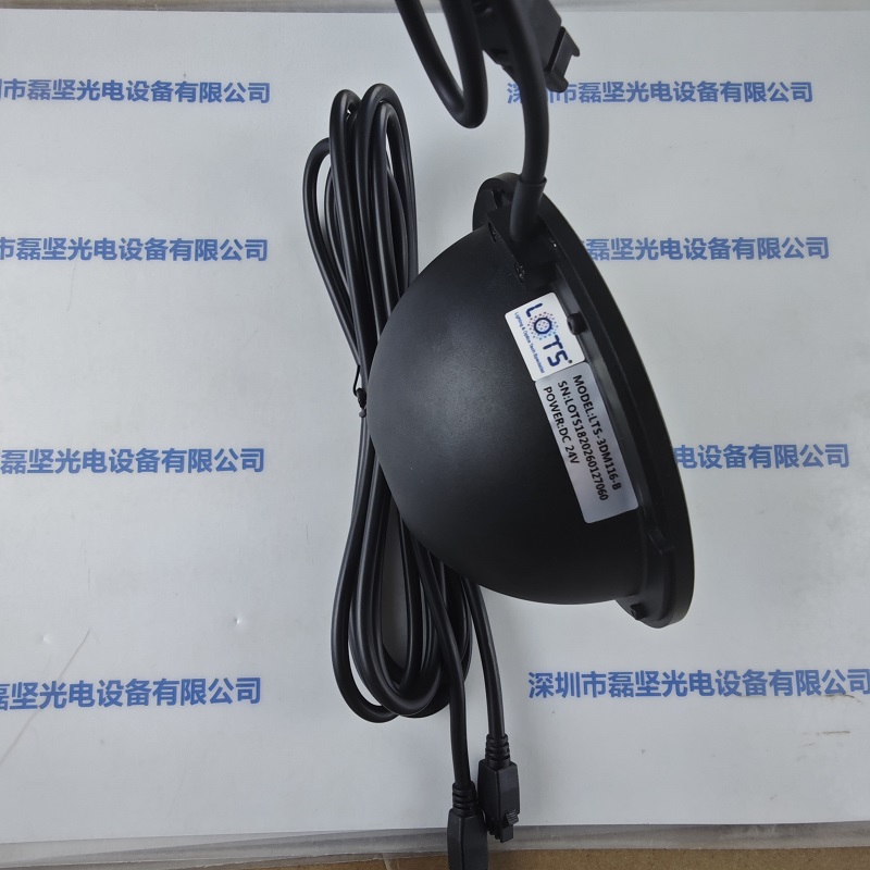 LOTS乐视  LTS-2FPQ9696-B  方形无影光源