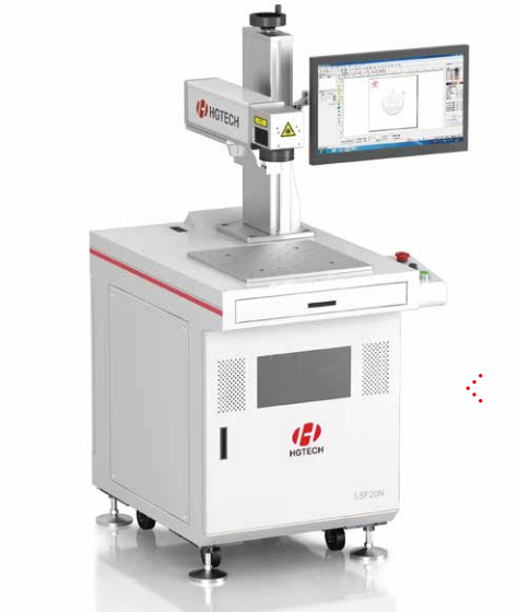 HGTECH华工 LSF20H 光纤激光打标机