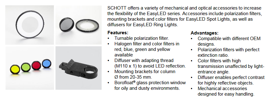 SCHOTT肖特 158.215 KL光导配件