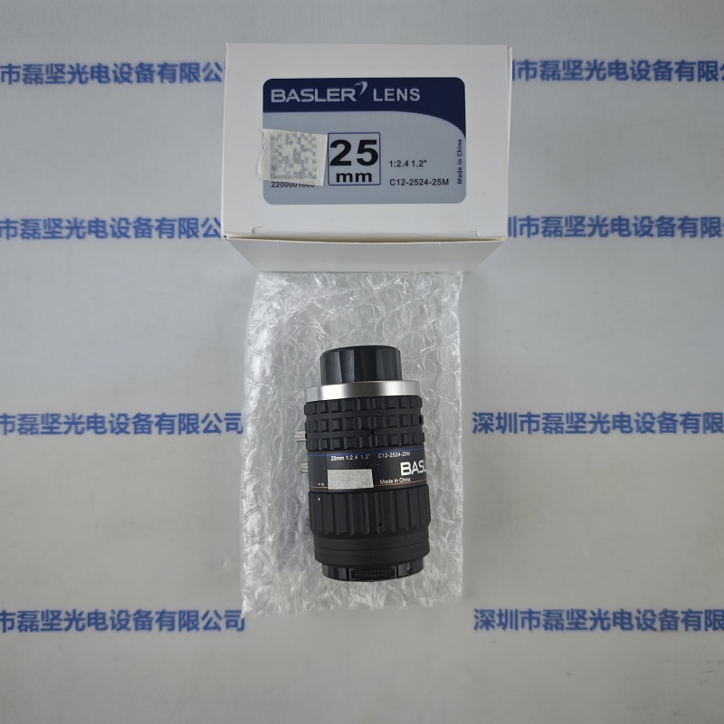 Basler巴斯勒            C12-2524-25M               工业镜头