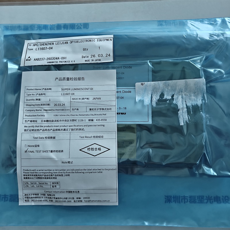 HAMAMATSU滨松         L11607-04      超辐射发光二极管