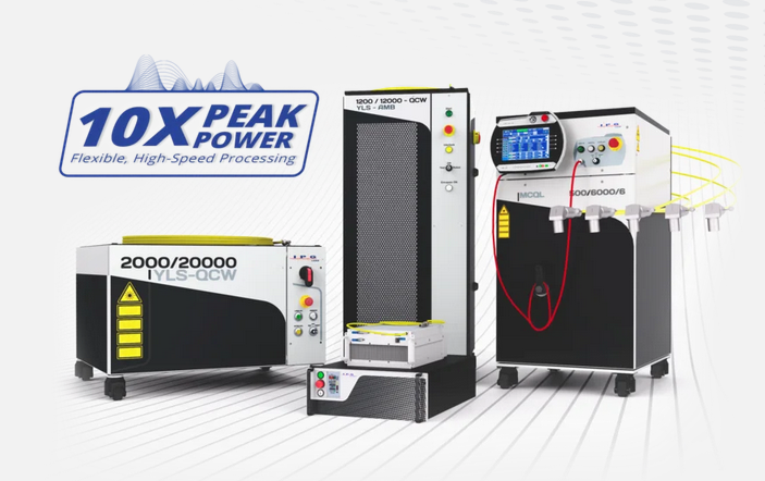 IPG阿帕奇 MCQL-450-4500x 光纤激光器