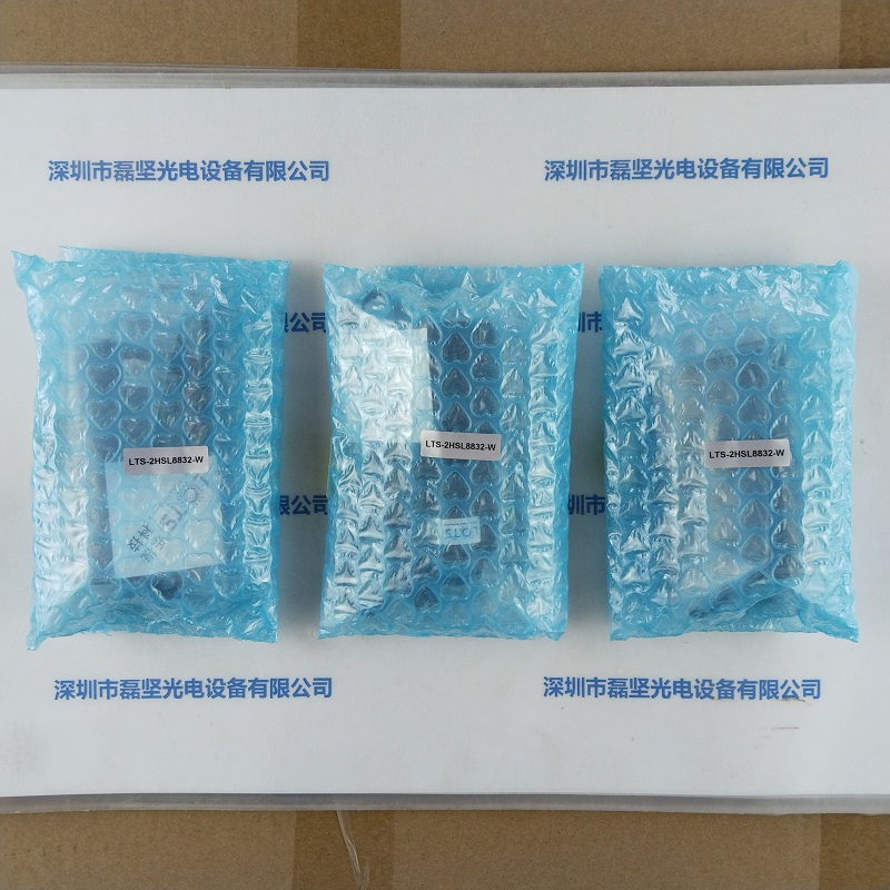 LOTS乐视             LTS-2HSL8832-W      远心平行光源