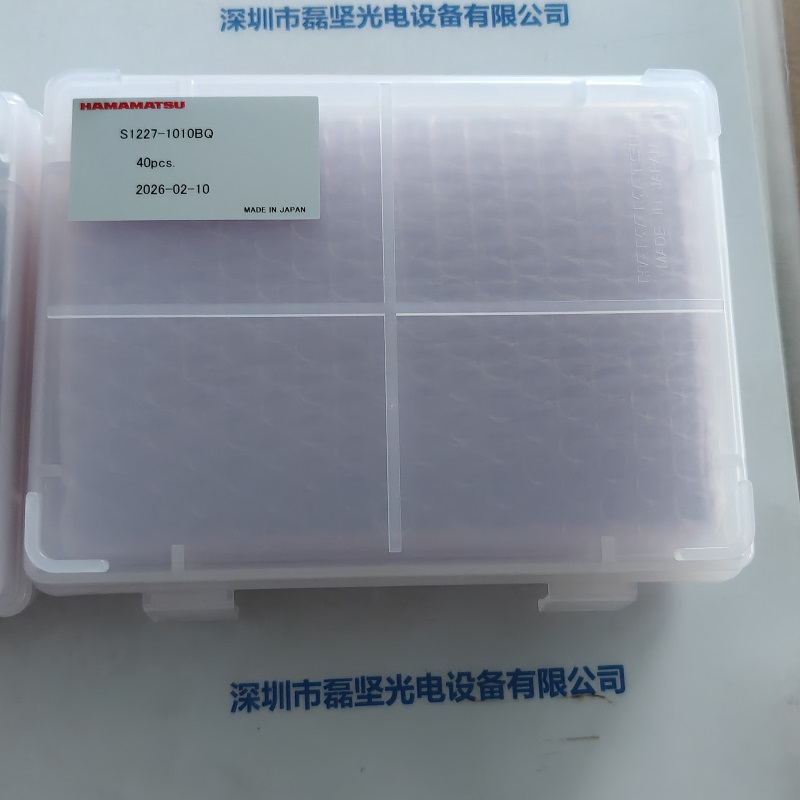 HAMAMATSU滨松      S1227-1010BQ          二极管