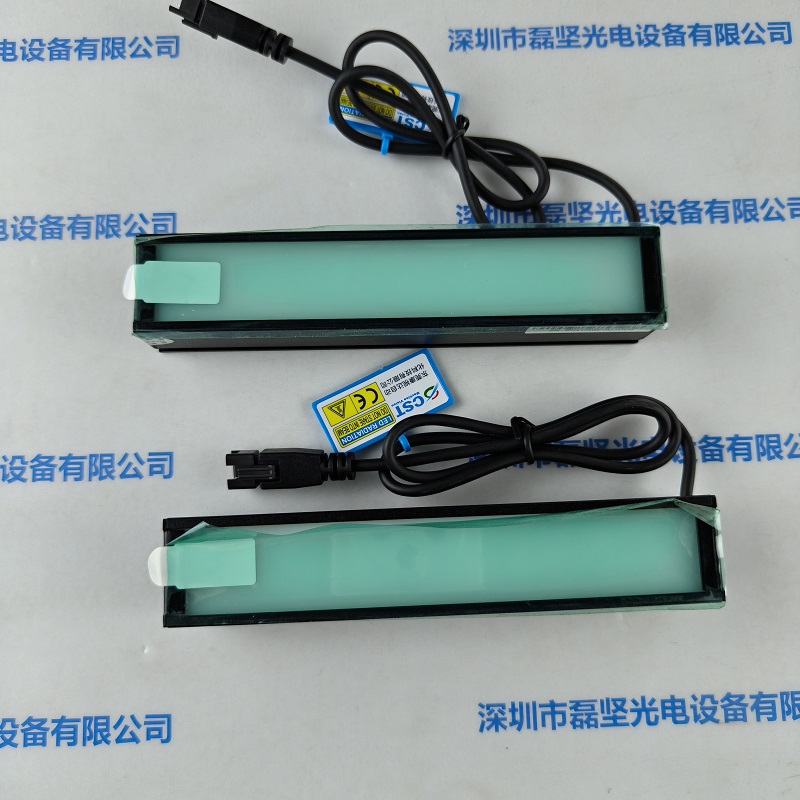 CST康视达   CST-2BD14728-W  条形光源