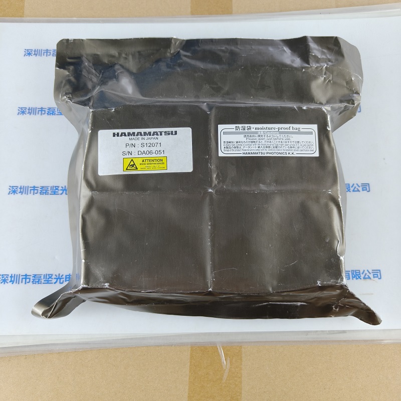HAMAMATSU滨松     S12071  图像传感器