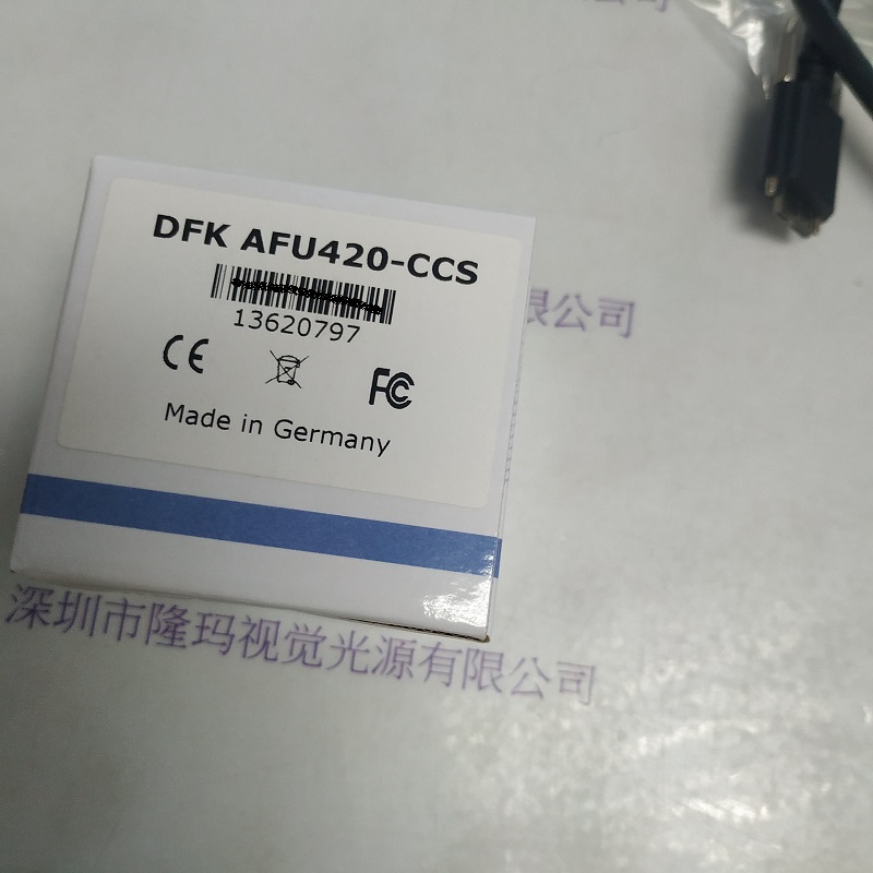 IMAGING SOURCE映美精 DFK AFU420-CCS 工业相机