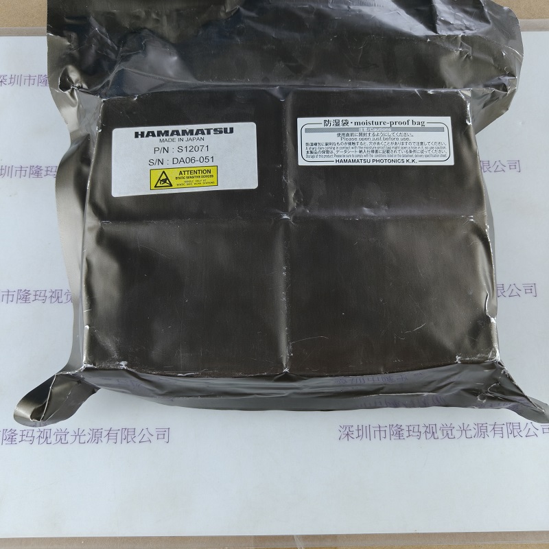 HAMAMATSU滨松     S12071  图像传感器