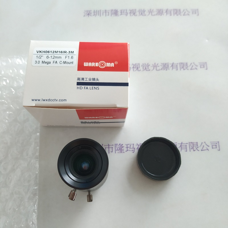 WARKOMA威科迈 VKH0612M16IR-3M  工业镜头