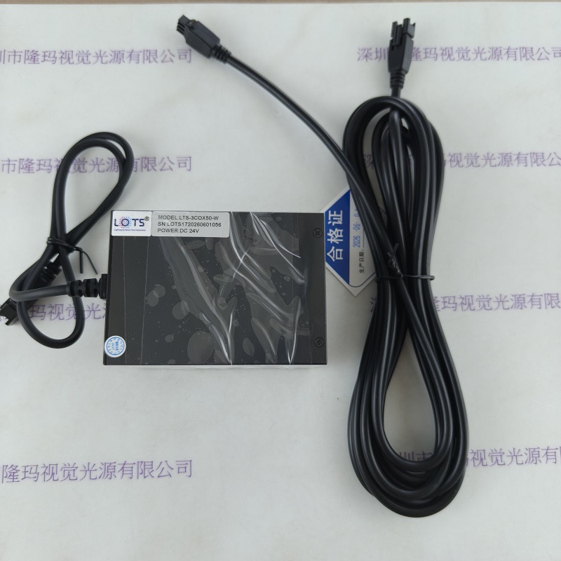 LOTS乐视     LTS-3COX50-W   同轴光源含线