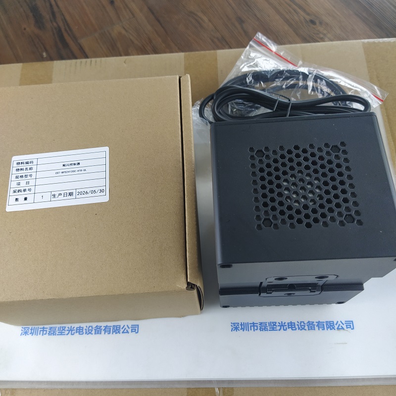 CST康视达  CST-BPS24120C-4TD-UL  控制器