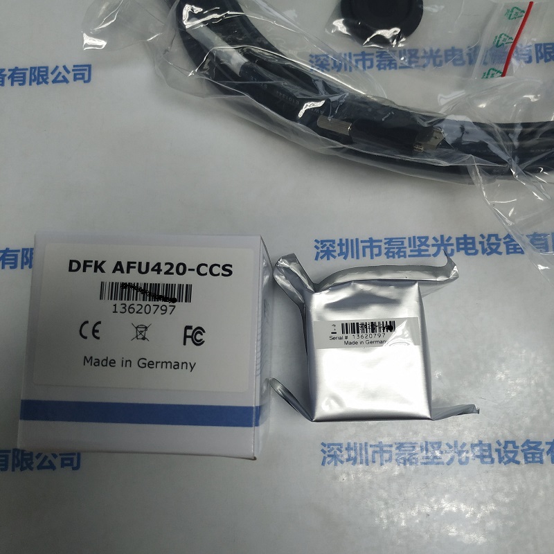 IMAGING SOURCE映美精 DFK AFU420-CCS 工业相机