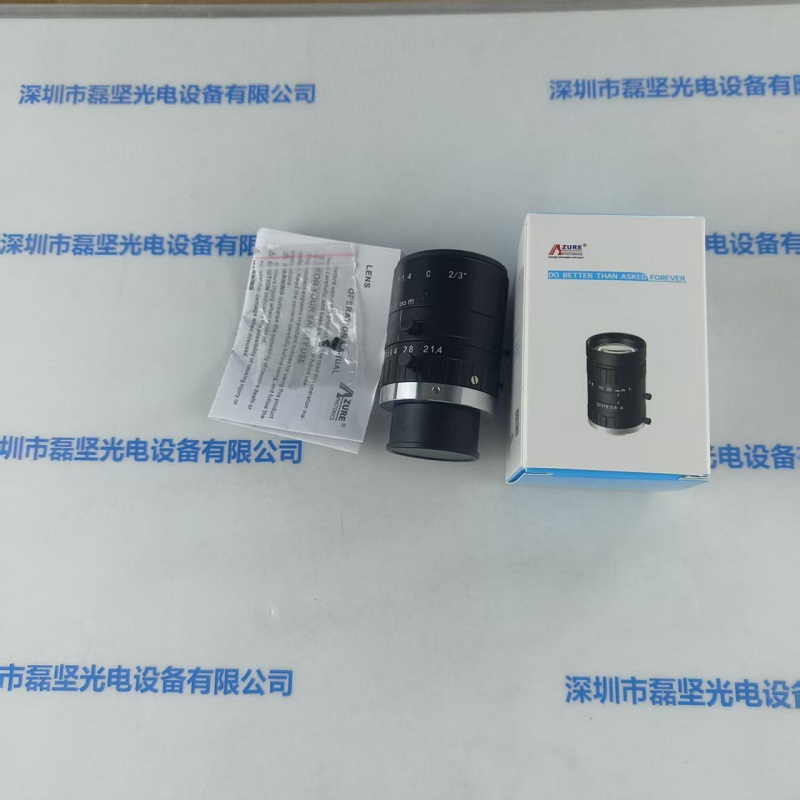 AZURE浩蓝                AZURE-1214M5M        工业镜头