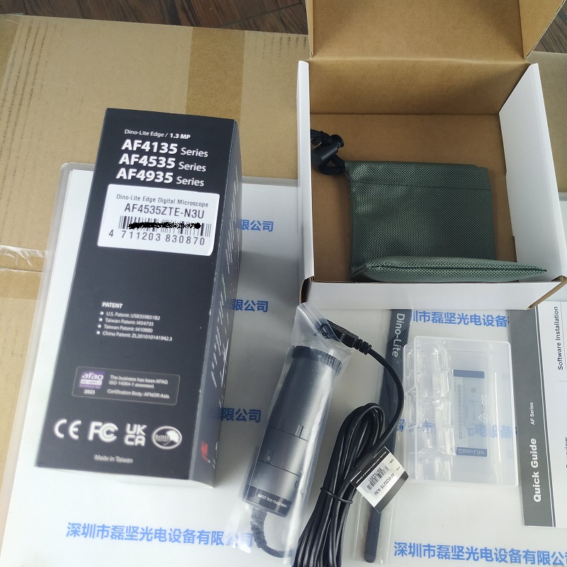 DINO-LITE  显微镜   AF4535ZTE-N3U