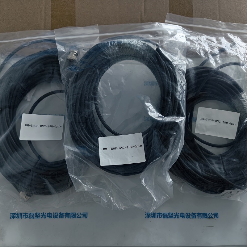 磊坚光电   HM-TR6P-BNC-15M-6pin  工业相机线缆  15米长母头