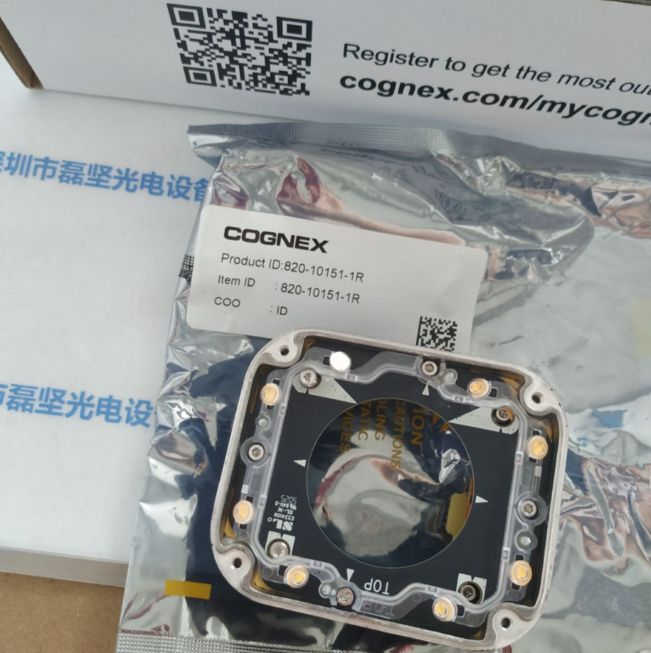 COGNEX康耐视    ISLM-7000-WHI   光源