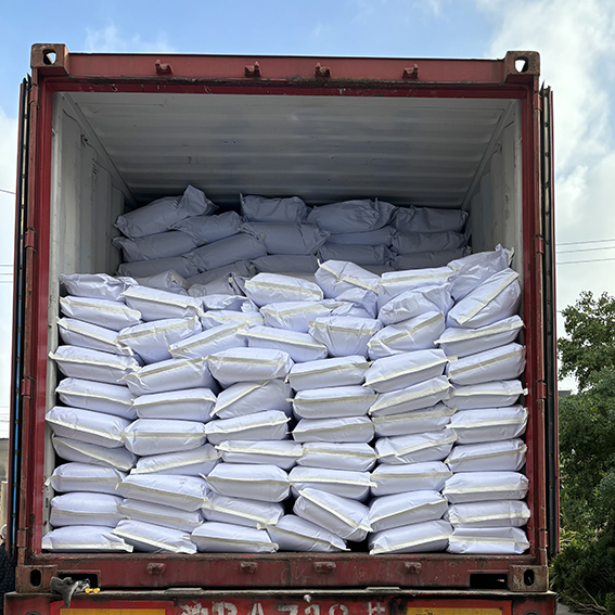 The Application of Sodium Hypophosphite in Water Treatment