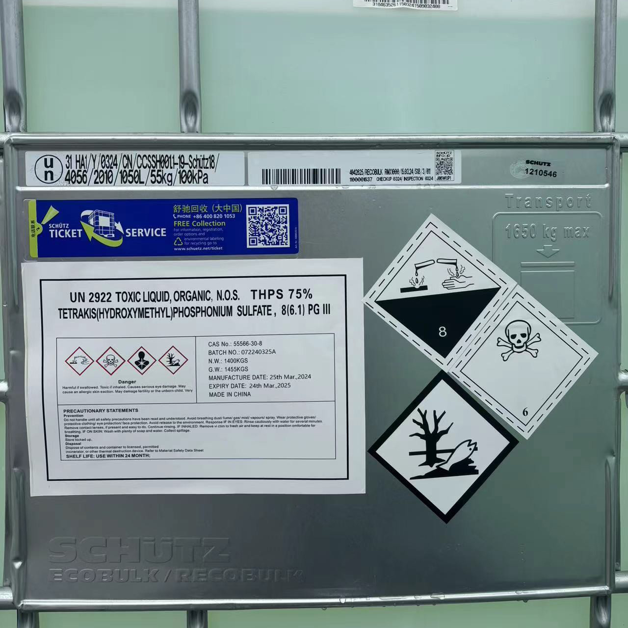 Muối sunfat của tetrakis (hydroxymethyl) phosphoni (THPS)