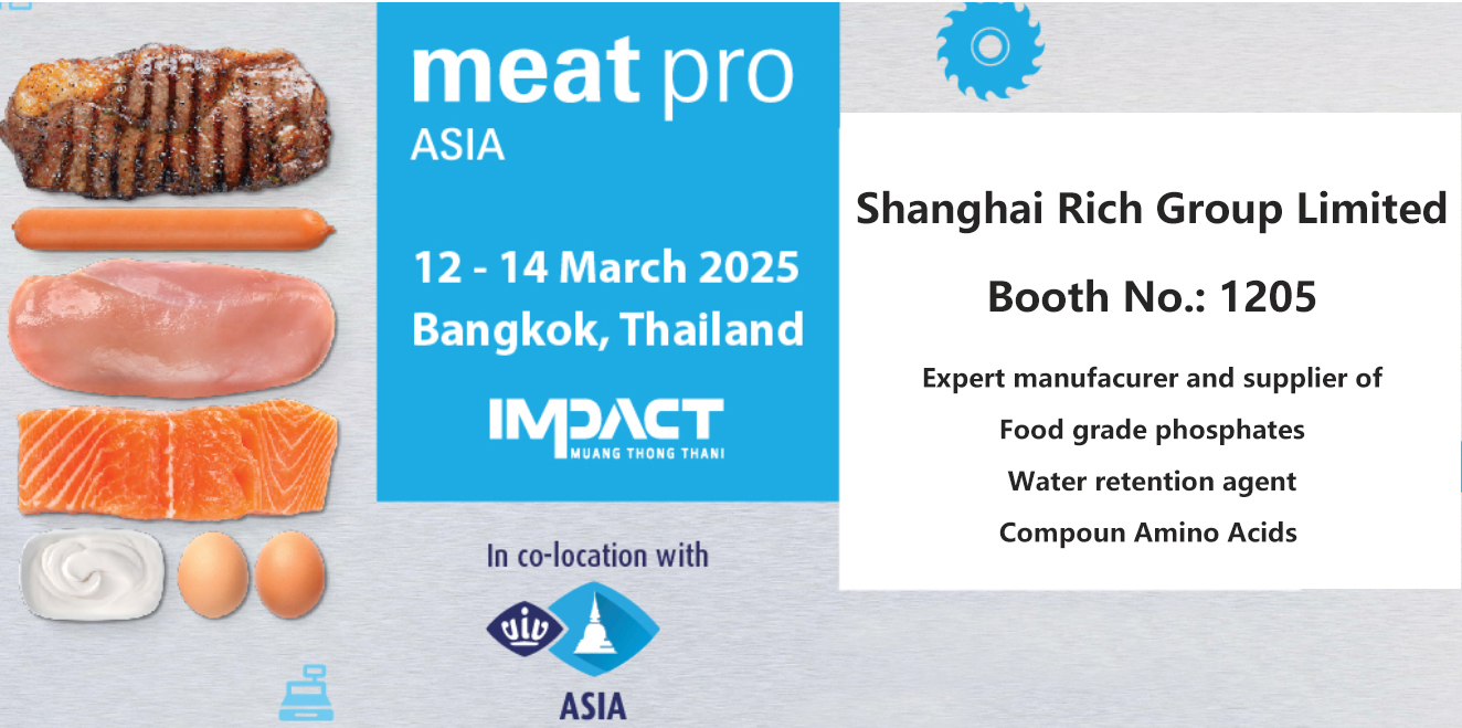 上海越企将参加Meat Pro Asia 2025展会, 展位号 1205