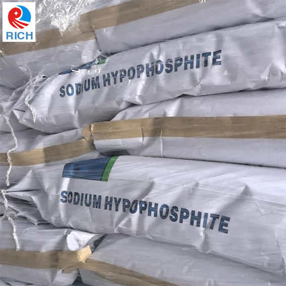 Sodium Hypophosphite price trend in 2025