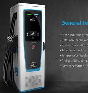 直流一体式充电桩