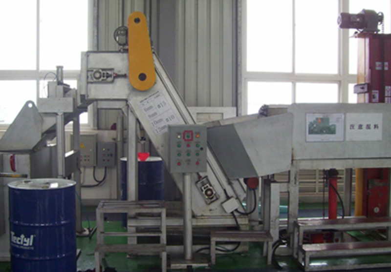 Vibrating Hopper Feeder