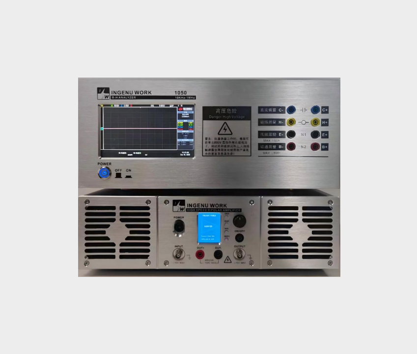 High frequency B-H Analyzer