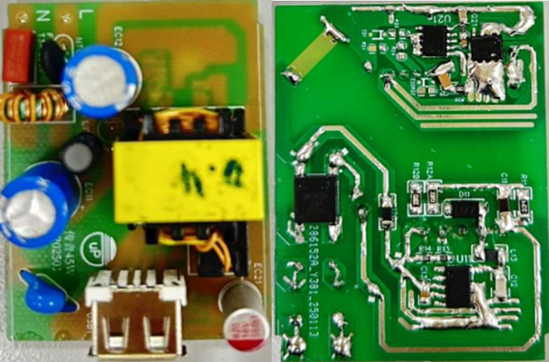 我司推出零待机电源适配器——基于氮化镓驱动芯片uP5525