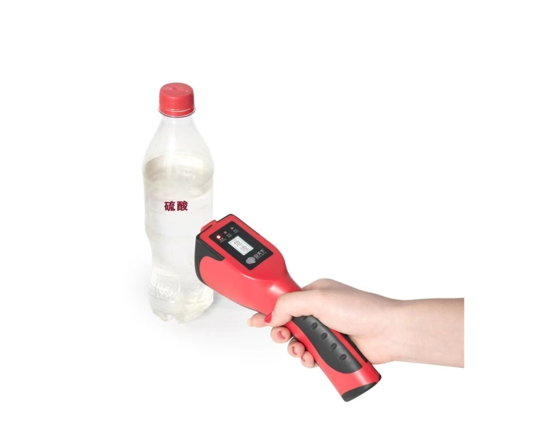 手持式液体探测仪AT1500
