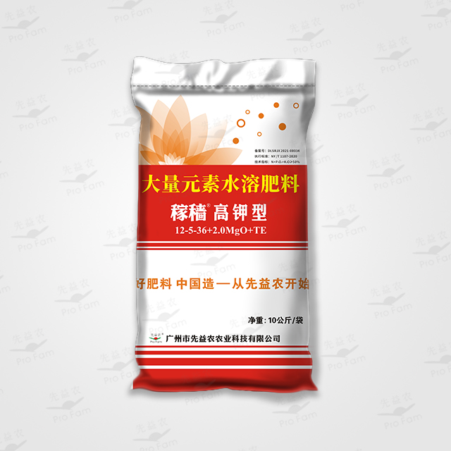 稼穑无机高钾型