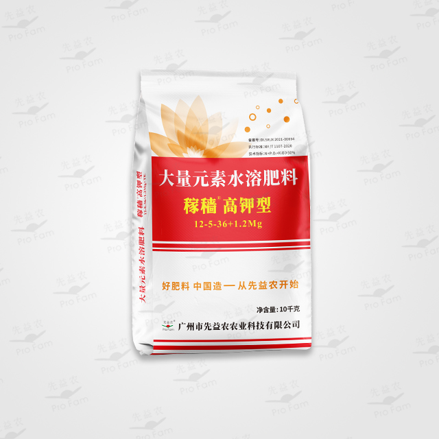 稼穑无机高钾型