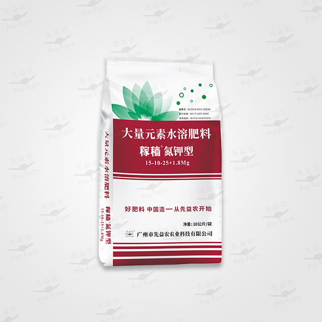 稼穑无机氮钾型