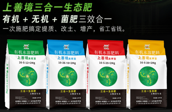 点击揭晓↓↓↓每亩地多赚钱的秘密