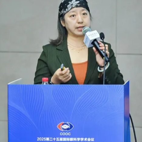 COOC2025展会回顾 丨 曾锦教授分享《或可治愈屈光参差：儿童近视性屈光参差个性化屈光矫正方案》