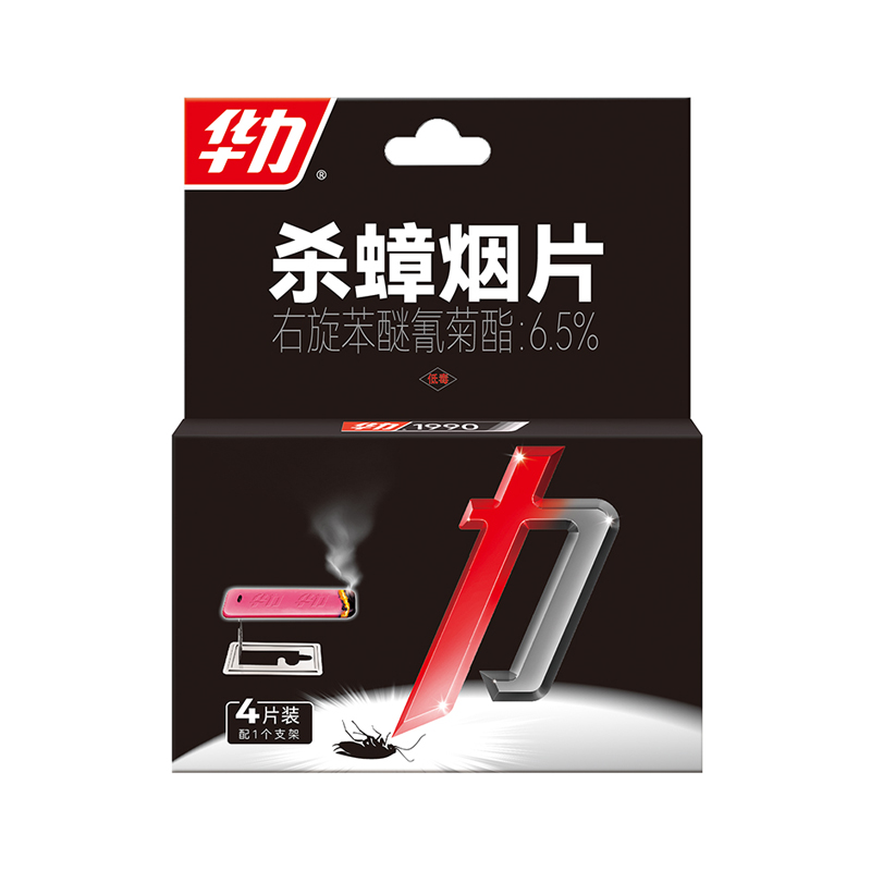 杀蟑烟片（4片）