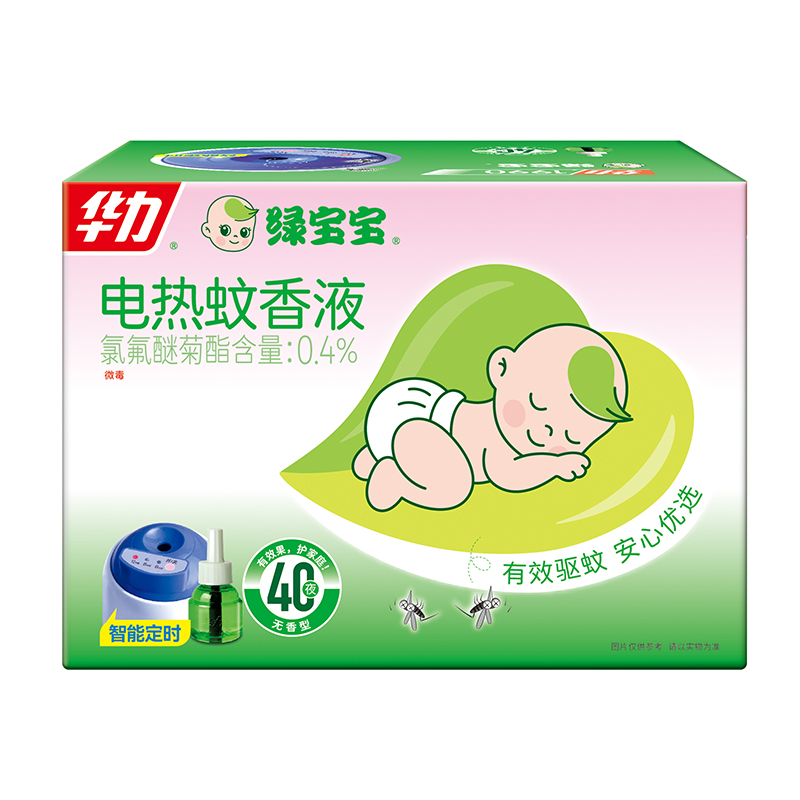 电热蚊香液套装绿宝宝（3D+40）