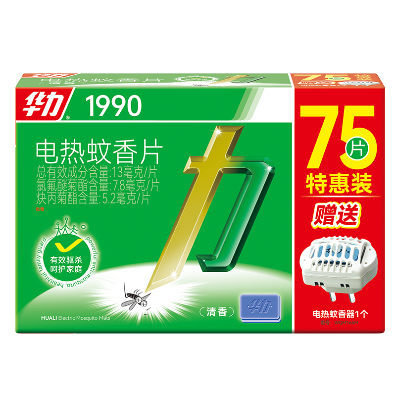 电热蚊香片清香（75片＋M器）