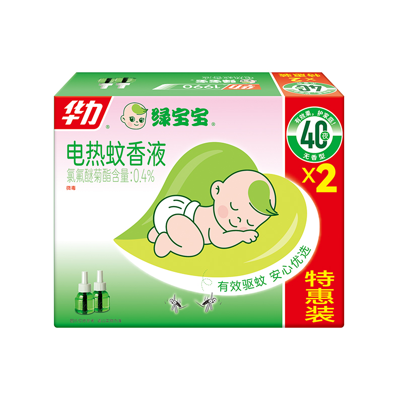 电热蚊香液套装绿宝宝（40×2）