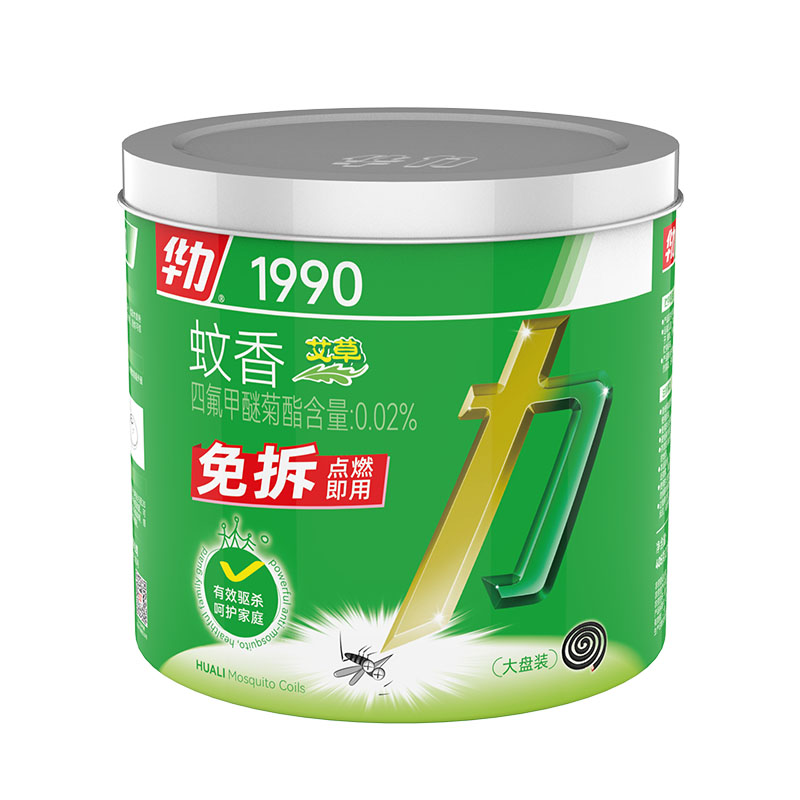 蚊香 大盘艾草（27单圈 免拆）