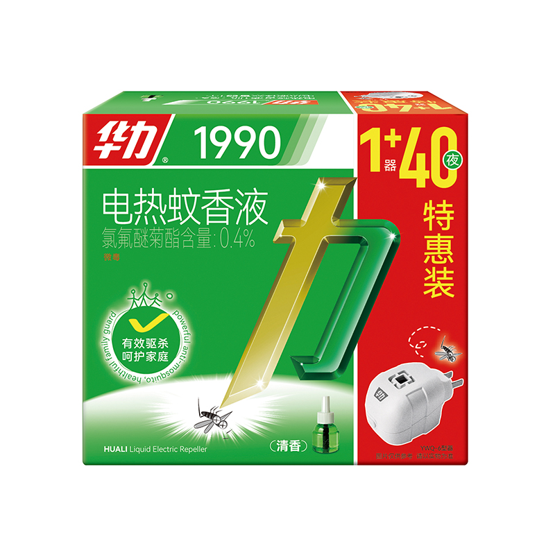 电热蚊香液套装清香（6+40）