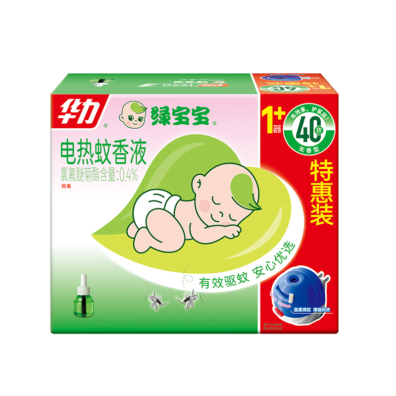 电热蚊香液套装绿宝宝（6T+40）