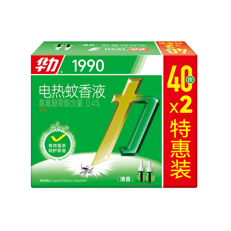 电热蚊香液套装清香（40×2）